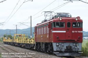 ED75 ノッチ刻み