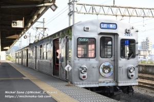 弘南ホキ砕石積込（2024年6月28日） | みちのくラボ